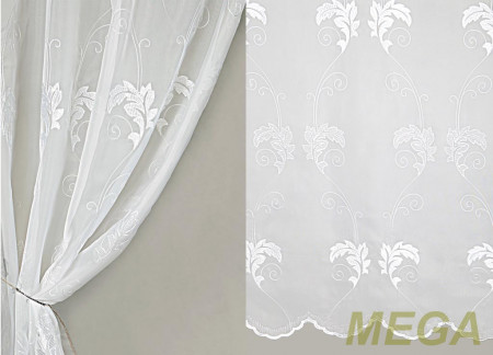 Вышивка в Нальчике