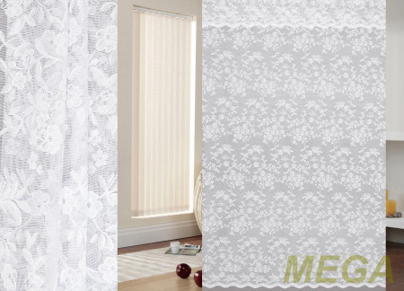 Жаккард Сетка в Нальчике