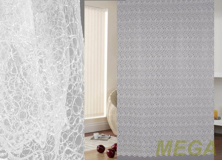 Вышивка Сетка в Нальчике