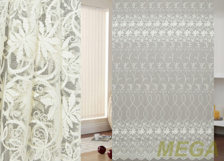 Вышивка Сетка в Нальчике