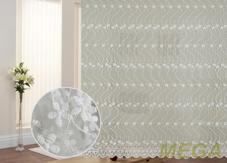 Вышивка Сетка в Нальчике