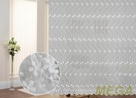 Вышивка Сетка в Нальчике