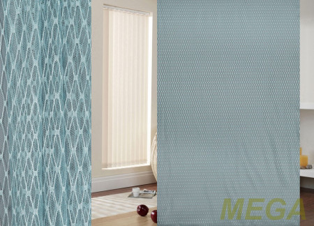 Однотон Сетка в Нальчике