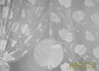 Деворе Органза в Нальчике