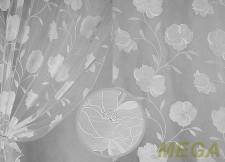 Деворе Органза в Нальчике