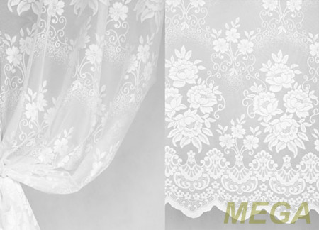 Тюль 16 в Нальчике