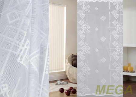 Тюль 16 в Нальчике