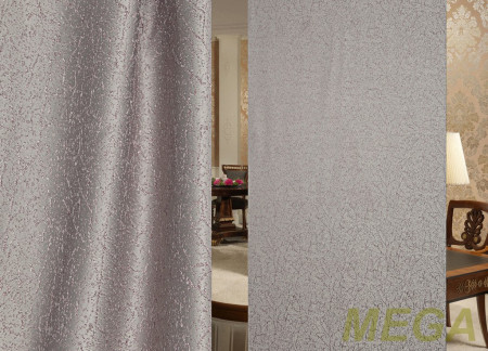 Ткани портьерные Однотон Блэкаут HH GD3893-06/280 Bl