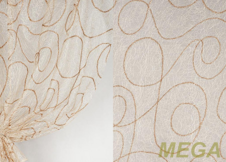 Вышивка Сетка в Нальчике