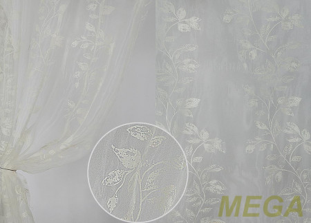 Деворе Органза в Нальчике