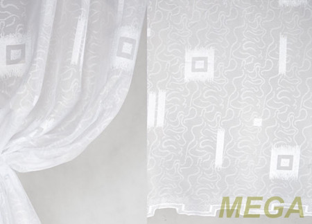 Тюль 16 в Нальчике