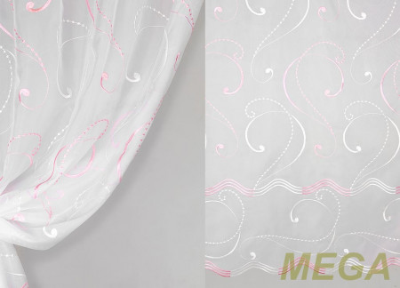 Вышивка в Нальчике