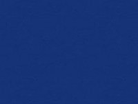 Ткань курточная Таслан Милки в Нальчике