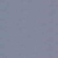 Ткань курточная Таслан Милки в Нальчике