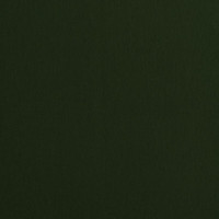 Ткань курточная Таслан Милки в Нальчике