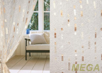 Вышивка Сетка в Нальчике