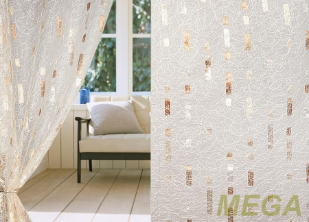 Вышивка Сетка в Нальчике