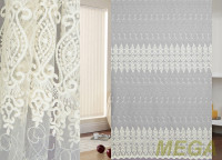 Вышивка Сетка в Нальчике