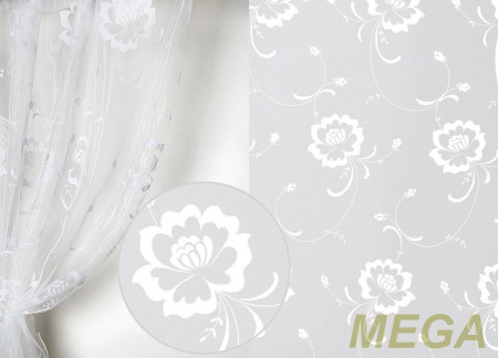 Флок Органза в Нальчике