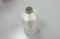 Мононить 0.14мм 150D  (11500м)  