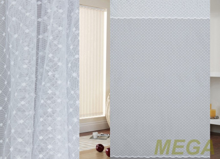 Тюль 24 в Нальчике