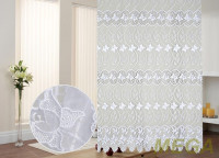 AR 2350-V01/280 OAppl