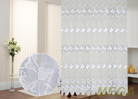 Аппликация Органза в Нальчике