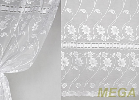 Тюль 16 в Нальчике