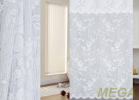 Жаккард тюль в Нальчике