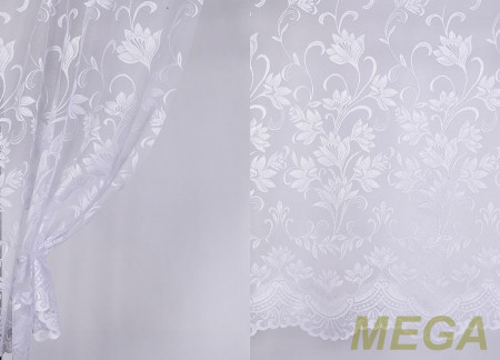 Тюль 18 в Нальчике