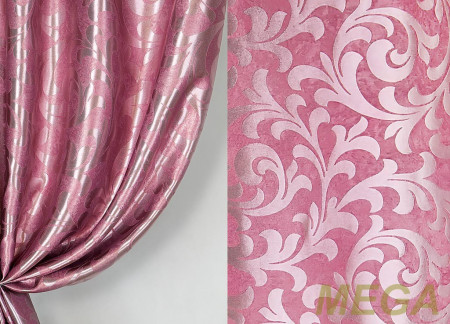 Ткани портьерные Жаккард Блэкаут JL BKJ-1015-09/280 Bl