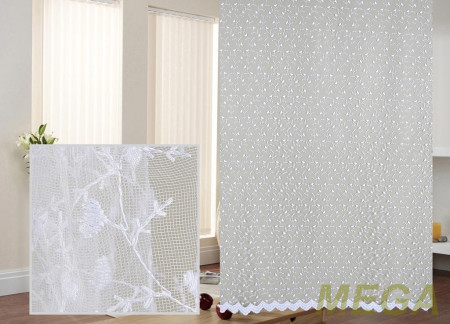 Вышивка Сетка в Нальчике