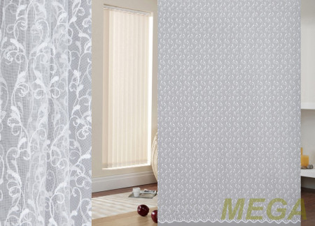 Вышивка Сетка в Нальчике