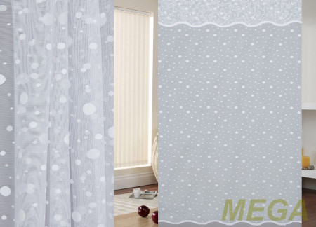 Тюль 24 в Нальчике