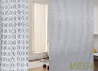 Однотон Сетка в Нальчике