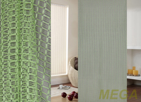 Однотон Сетка в Нальчике