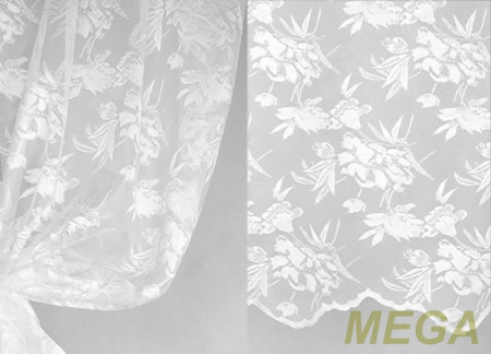 Тюль 16 в Нальчике