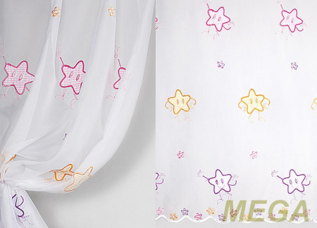 Вышивка в Нальчике