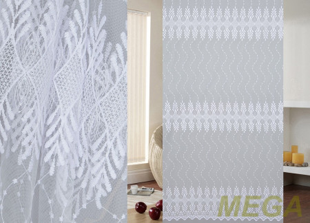 Вышивка Сетка в Нальчике