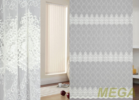 Вышивка Сетка в Нальчике