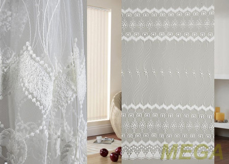 Вышивка Сетка в Нальчике