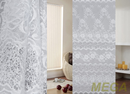 Тюль 14 в Нальчике