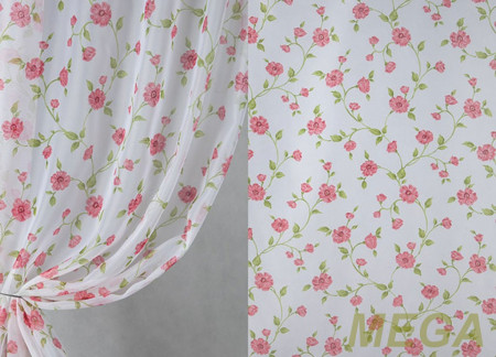 Печать Вуаль в Нальчике