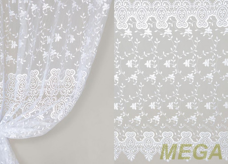 Аппликация Органза в Нальчике