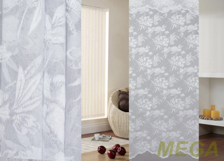 Тюль 16 в Нальчике