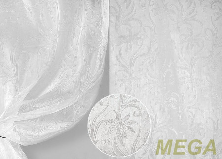 Фэнтези Органза в Нальчике