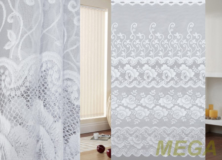 Жаккард тюль в Нальчике
