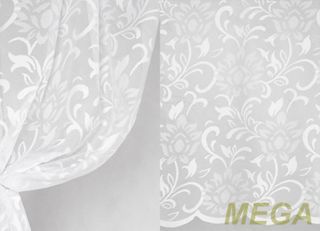 Тюль 18 в Нальчике