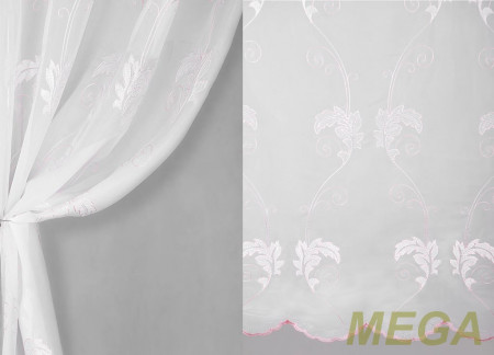 Вышивка в Нальчике