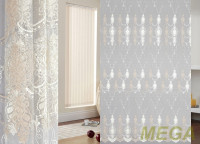 Вышивка Сетка в Нальчике